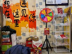 -阆辣荟餐饮(老味道8年·古城店)