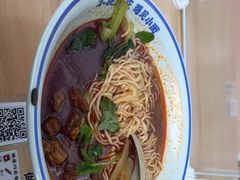 -遇见小面(白云机场T2安检外店)