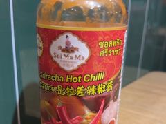 -迷你椰·泰式大排档(共康店)
