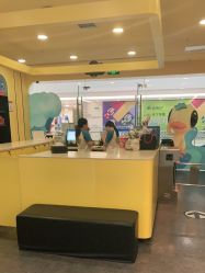 -贝乐鸥主题乐园(锦城万达广场店)