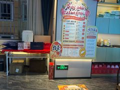 -道合堂·中式按摩·spa(民治店)