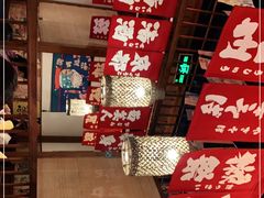 -玉川屋·深夜食堂居酒屋(柳巷店)