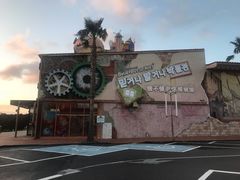 -信不信由你博物馆