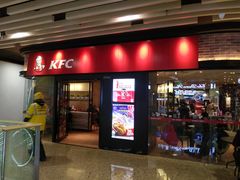 门面-肯德基(花乡店)