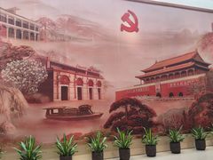 -中共一大纪念馆