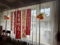 -青岛海景花园大酒店·白果树餐厅青岛菜