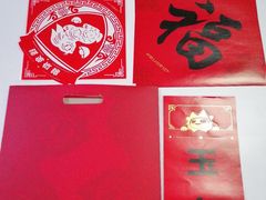 -东风标致北京标龙京津4S店(姚家园店)