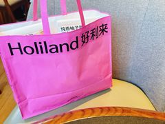 -好利来(上海虹桥新天地Lab主题店)
