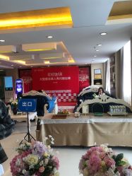 点击看大图 -青岛诺德医学美容医院