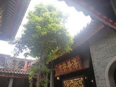 门面-李记牛杂店(建设一街店)