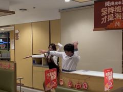 -海底捞火锅(丰尚国际广场店)