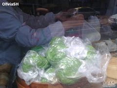 青团-北万新包子店(淮海店)