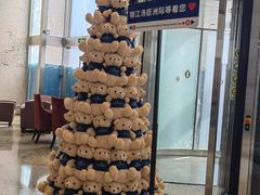 -上海锦江汤臣洲际大酒店柒酒廊