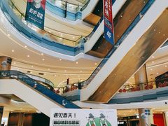 -凯德广场(西城店)