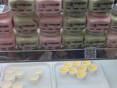 -白色日记·手作酸奶(麦凯乐店)