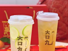 -大口九(东方广场店)