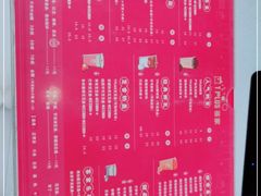 -TPLUS茶家(淮海店)