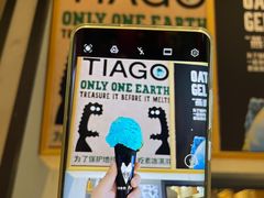 -TIAGO HOME KITCHEN(王府中环店)