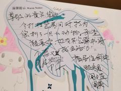 -厦门悦华酒店