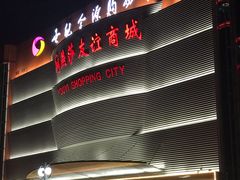 -燕莎友谊商城(金源店)