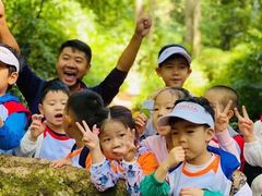 -伊顿幼儿园(济南大地锐城校区)