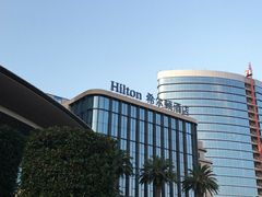 -舟山希尔顿酒店