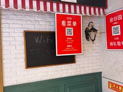 -金谷园饺子馆(北邮总店)