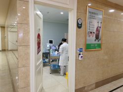 -重庆军科整形美容医院