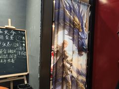 -屋有岛沉浸游戏旗舰店(中山公园店)