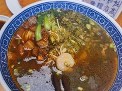 八宝辣酱面-沪西老弄堂面馆(定西路店)