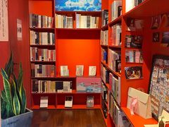 -思南书局(复兴中路店)