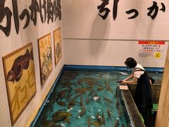 -ジャンボ釣船 つり吉(新世界店)