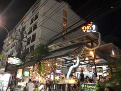 -Doo Dee Thai Food(Issan/Isaan/Esan)