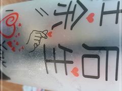 -首都师范大学科德学院