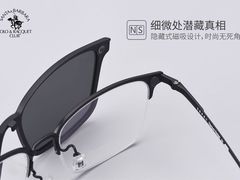 -宝岛眼镜(杭州万塘路旗舰店)