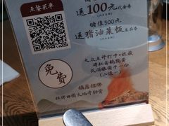 -蜜桃餐厅·伴山(湖滨商业街店)