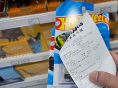 -TOYSRUS玩具反斗城(大连恒隆广场店)