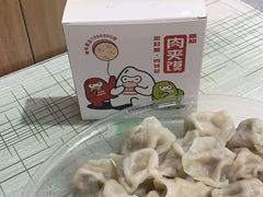-嘉和一品粥(政府街店)