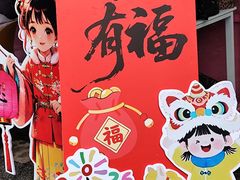 -无锡梅园公园