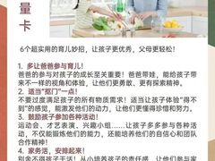 -珠江钢琴艺术中心(文一路店)