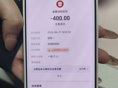 -嘉馨宠物医院·CT影像转诊·心脏科·犬猫全科诊疗中心(下沙大学城院区)