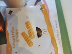 -麦当劳(虎坊路店)