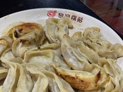 -回回锅贴(小河沿店)