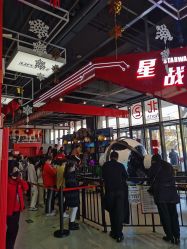 -嗨翻Hi-Fun竞技主题乐园·蹦床团建生日聚会(五棵松华熙店)