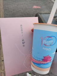 -Dr.U博士医疗美容医院