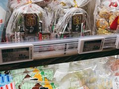 -Olé精品超市(新世界新丸中心店)