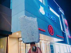 -盒马鲜生(顺义店)