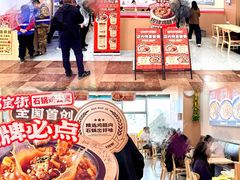 -天津梅江印象城