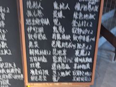-木沐影咖(鑫乐汇购物广场店)