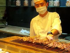 羊肉串-富力希尔顿酒店·地阔自助餐厅